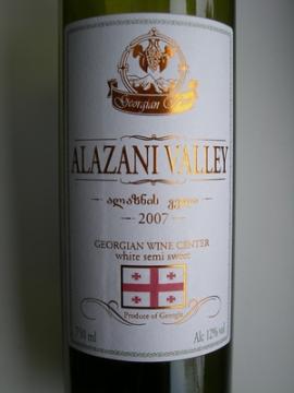 gwc.alazani.white_.07.jpg