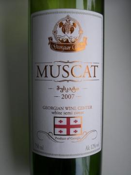 gwc.muscat.07.jpg