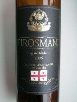 gwc.pirosmani.red_.06.jpg