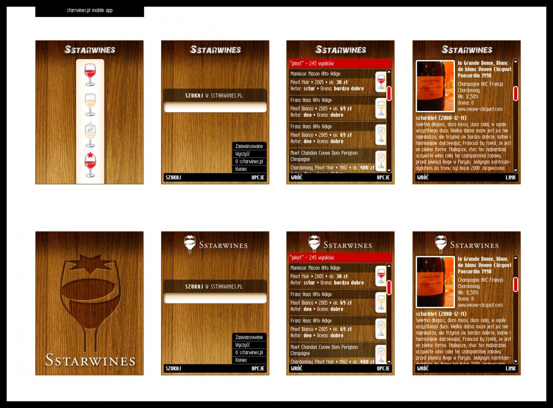 sstarwines-mobile-app.jpg