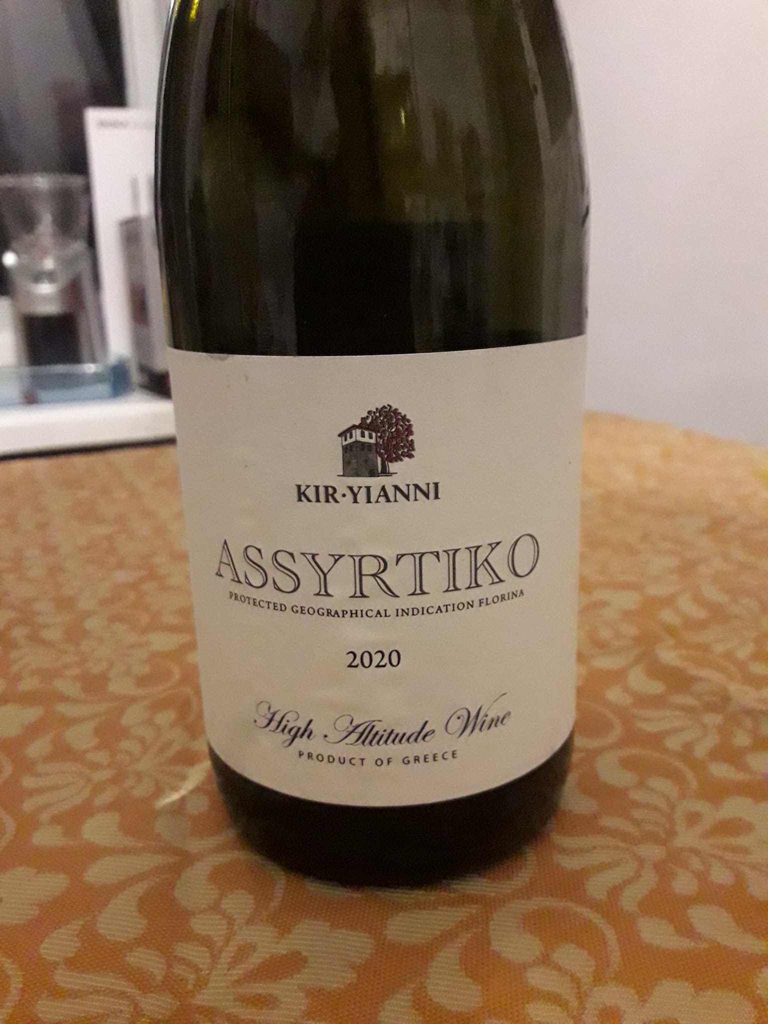 Kir-Yianni