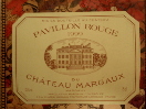 Chateau