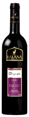 Halana
