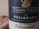 Teliani